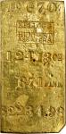 Kellogg & Humbert Gold Ingot Face Plate, No. 670. 124.13 Ounces, 871 Fine, $2,234.98 Contemporary Va