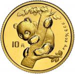 1996年熊猫纪念金币1/10盎司 NGC MS 69 China (Peoples Republic), gold 10 yuan (1/10 oz) Panda, 1996, 15th Anniv