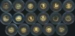 Lot of gold proof coin 1/20 oz total 17 coins from various countries, inspection recommended, Proof.