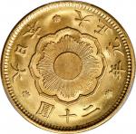 日本大正元年二十圆金币。JAPAN. 20 Yen, Year 1 (1912). Osaka Mint. Yoshihito (Taisho). PCGS MS-65 Gold Shield.
