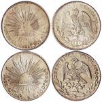 墨西哥银币2枚一组，包括1884年8R及1898年1披索，分别评PCGS AU58及AU55