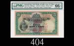 1941年印度新金山中国渣打银行伍员，极少见EPQ66佳品1941 The Chartered Bank of India, Australia & China $5 (Ma S5a), s/n S/