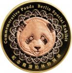 2018年柏林世界钱币博览会三金属加厚精制熊猫纪念章 NGC PF 69