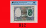 英治印度100卢比(1917-30)Government of India, Calcutta, 100 Rupees, ND (1917-30), s/n T22 388295, sign J W