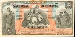 BOLIVIA. Banco Nacional de Bolivia. 5 Bolivianos, 1883. P-S206x. Contemporary Counterfeit. Extremely