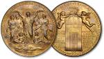 法国1878年巴黎世博会荣誉大奖章一枚，铜镀金，直径：86.6mm，奖给建造场馆的建筑师“皮埃尔·施温”先生，总数50枚，带原盒；少见，德国前辈资深藏家出品，完全未使用品