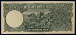 Central Bank of China, 1000yuan, uniface reverse archival photo of an adopted design, 1942, Great Wa