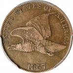 1857 Flying Eagle Cent. Type of 1857. VF-35 (PCGS). CAC.