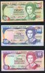 BERMUDA, Bermuda Monetary Authority, a group of notes from the 1988-89 Issues, comprising $2 (2), 1 
