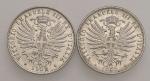 Savoia coins and medals Vittorio Emanuele III (1900-1946) 25 Centesimi 1902 e 1903 - Nomisma 1266 e 
