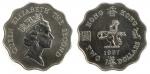 1987年香港2元样币，PCGS SP67