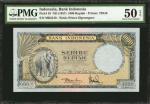 INDONESIA. Bank Indonesia. 1000 Rupiah, ND (1957). P-53. PMG About Uncirculated 50 EPQ.