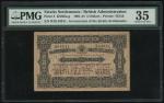 Straits Settlements, $5, 8.6.1909, serial number B/28 04911, black, FIVE in purple underprint, tiger