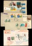 1958-76年西藏寄尼泊尔实寄封片5件，分别贴纪66，纪42，特75，文17，文18，以及各种普票等，销各时期拉萨日戳，整体保存完好，请预览
