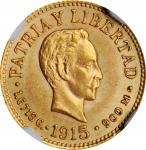 CUBA. Peso, 1915. Philadelphia Mint. NGC MS-63.