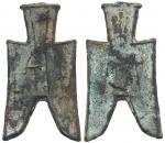 战国布币 美品 Coins, China. Warring States, 8.90 g. Square foot spade money ND (350–250 B.C.). Attractive 