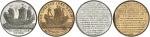 1848年耆英号银、铜纪念章各一枚
