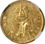 MEXICO. 5 Pesos, 1892-MoM. NGC MS-63 PL.