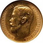 RUSSIA. 5 Rubles, 1899-O3. St. Petersburg Mint. Nicholas II. NGC MS-63.