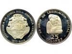 1970年哥斯大黎加银币，面值25 Colones，重量53.9克