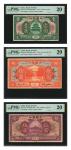 民国七年中国银行一，伍 & 拾圆。三张。CHINA--REPUBLIC. Lot of (3). Bank of China. 1, 5 & 10 Dollars, 1918. P-51f, 52e,