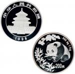 1998年熊猫纪念银币1公斤 NGC PF 69