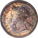 HONG KONG. 5 Cents, 1866. PCGS MS-65 Secure Holder.