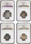 GREAT BRITAIN. Quartet of Shillings (4 Pieces), 1613-1911. All NGC Certified.