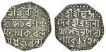 Assam, Brajnatha Simha (1817/18 ? 1819), octagonal Rupee, 11.25g, Sk. 1739, &#346;r&#299; &#346;r&#2