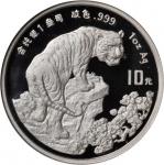 1998年戊寅(虎)年生肖纪念银币1盎司圆形普制 NGC PF 69