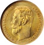 RUSSIA. 5 Rubles, 1902-AP. St. Petersburg Mint. Nicholas II. NGC MS-65.