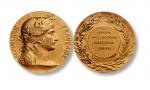 1880年法国铜质纪念奖牌