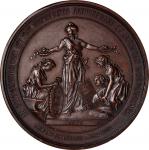1876 United States Centennial Medal. Julian CM-11, Swoger-3Idv1. About Uncirculated, Environmental D