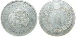 Japan,Silver 1 yen, Meiji 14(1881),dragon on obverse,(Y A25.1),PCGS AU Details