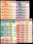Singapore, a group of Ship series notes including orange $2(5), ND(1990), purple $2(5), ND(1992), $5