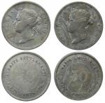 Straits Settlements, pair of Silver 50cents, 1887 and 1891,about very fine, lightly cleaned and a sc