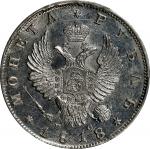 RUSSIA. Ruble, 1818-CNB NC. St. Petersburg Mint. Alexander I. PCGS MS-63.