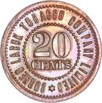British North Borneo: Borneo Labuk Tobacco Company Limited, copper 20 cents, Reeded edge, 19.5mm, we