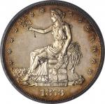 1873 Trade Dollar. Proof-63 Cameo (PCGS).