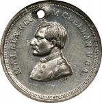 Undated (1864) McClellan Portrait / Open Wreath and Shield. Fuld-142/347 e, DeWitt-GMcC 1864-38. Rar