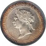 HONG KONG. Dollar, 1867. NGC AU-58.