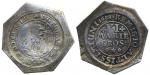 Coins, Germany, Brunswick-Wolfenbuttel. 6 mariengroschen 1688