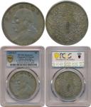 China; 1919, Yr.8, “Yuan Shih Kai” silver coin 1 Dollar, Y#329.6, VF.(1) PCGS Genuine Cleaned - VF D