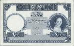 Government of Iraq, obverse die proof for 100 dinars, 1931 (1942), no serial numbers, blue, King Fai