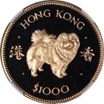 1982年香港十二生肖狗年$1000纪念精铸金币，NGC PF69 Ultra Cameo，#6473456-013，连盒及小册子