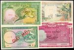 1955年越南共和国一，伍，拾与贰拾盾样票4枚，贰拾盾票有修补，其他AU－UNC（4）
