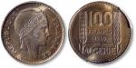 1950年法属阿尔及利亚100法郎银制样币一枚，打制精良，品相一流，金盾PCGS SP65
