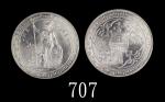 1929/1B年英国贸易银圆，镌铸精美，银光耀目，MS65非凡佳品1929/1B British Trade Dollar (Ma BDT1). Silvery with stunning beaut