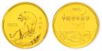 1983年1/4盎司中国珍奇动物东北虎铜镀金样币 近未流通