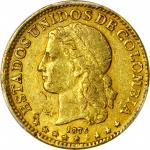 COLOMBIA. 1876/5-AB 10 Pesos. Medellín mint. Restrepo M334.4. EF-45 (PCGS).